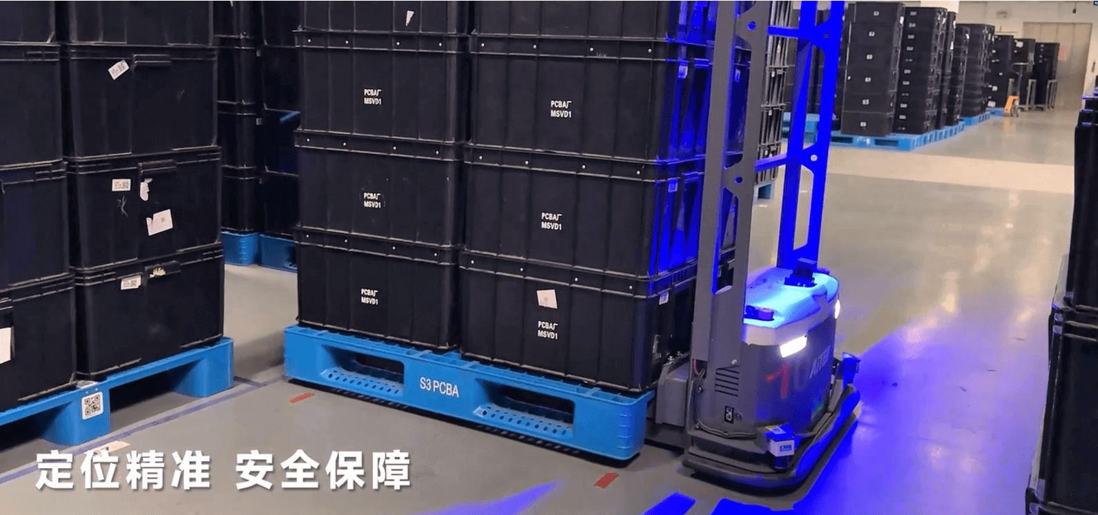 什么是自动叉车，它与普通叉车有何不同？